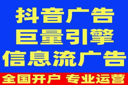 案例分析：百度竞价开户助力企业拓展市场