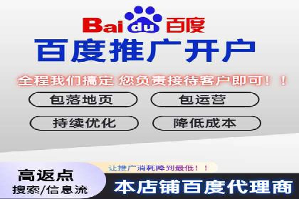 快手信息流广告的崛起与案例分析