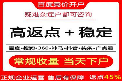 SEM推广策略：实战案例教你玩转搜索引擎