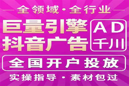 百度推广服务费案例：揭秘成功企业运营秘诀