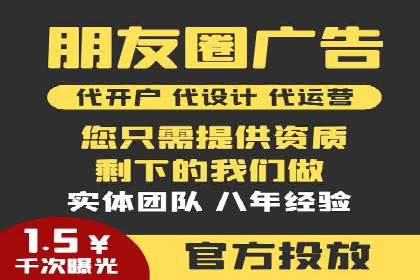 某电商企业SEM竞价代运营全记录：销量翻倍的奥秘